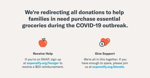 自由散漫还是另辟蹊径？一家即将IPO的低融资软件销售公司